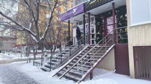 Grand Cosmetic, г. Тюмень, ул. Салтыкова-Щедрина, 55, 