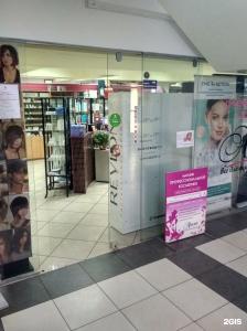 Альянс, г. Калининград, Проспект Мира, 144