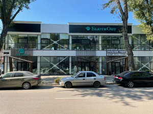 ООО Бьюти Опт, г. Воронеж, ул. Электросигнальная 9