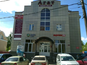 Клуб косметологов 