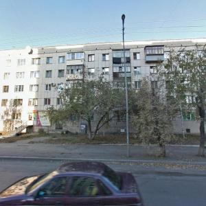 Мир Красоты, г. Курган, ул. Савельева 42