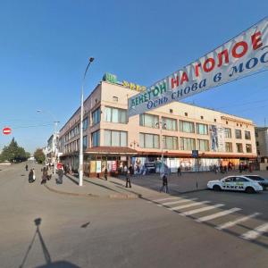 Элизе, г. Кемерово ул. Кирова, 37 , Цум , 4 этаж 