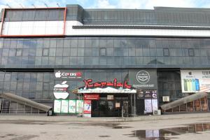 CosmoProf, г. Грозный, ул.Г.Угрюмова 100 ТЦ ,,Пальма’’