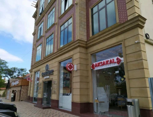 Сияй, дорогая!, г. Махачкала, ул. Танкаева, 57 (этаж 3)