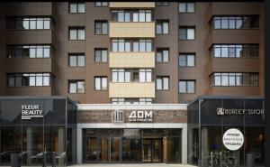 Эстпрайм, г. Челябинск, ул. Энтузиастов, 30Б, 