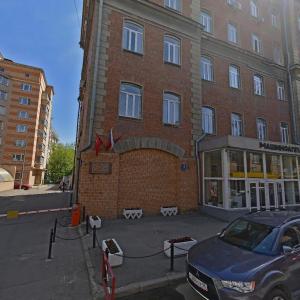 StarGreat, г. Москва, Большой Саввинский переулок, 9с1