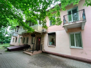 Аврора, г. Хабаровск, ​ул. Гамарника, 45