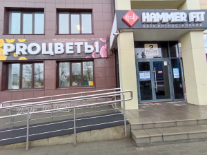 Vector, г. Барнаул, ​проспект Строителей, 117БЦ​ 328 офис, 3 этаж