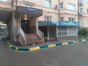 Индустрия красоты, г. Тула, просп. Ленина, 52б