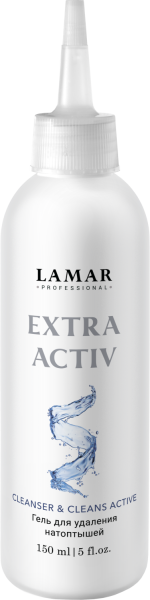 Гель для удаления натоптышей EXTRA ACTIV 150мл