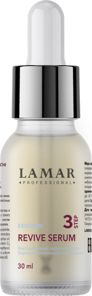0311 Сыворотка-концентрат с экзосомами и пептидами REVIVE SERUM, 30 мл