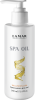 Крем масло для ног SPA oil 160мл